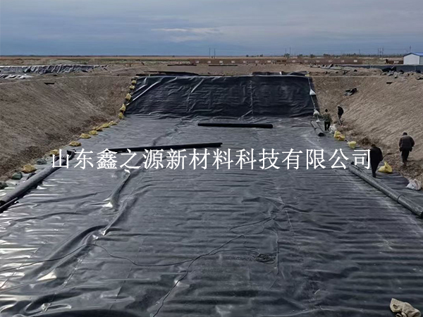 低溫不松勁 筑牢防滲線——尾礦庫防滲膜冬季施工核心要點(diǎn)