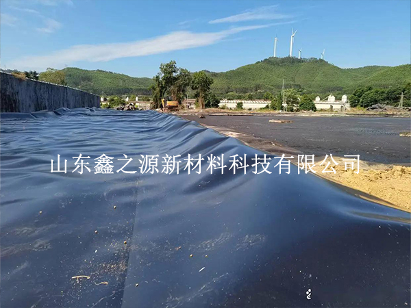 垃圾填埋場防滲膜施工固定全攻略：這些技巧讓膜體穩(wěn)如磐石